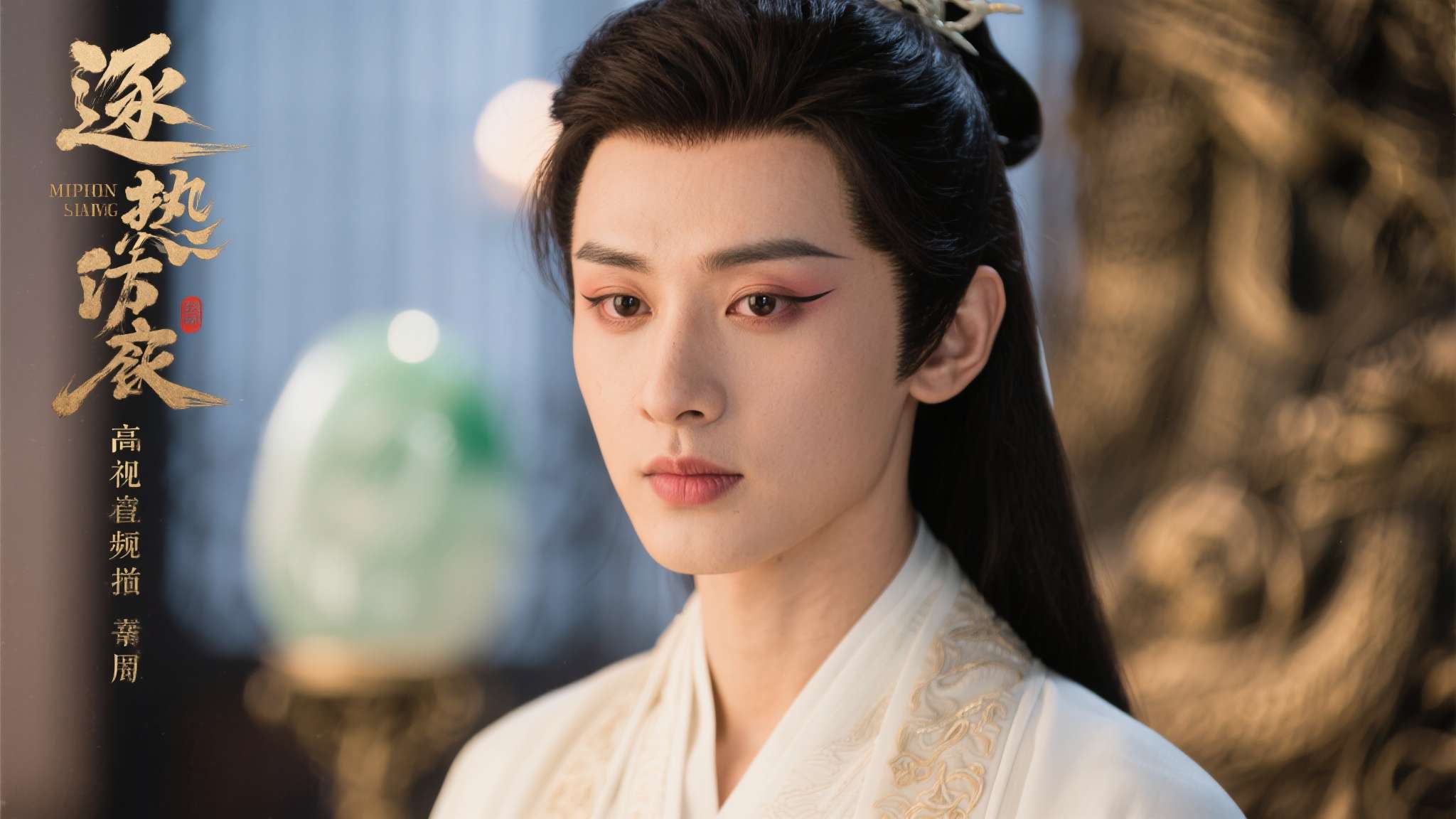 赏金女王